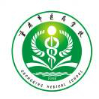 重庆市医药学校