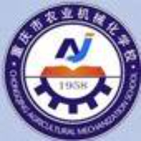 重庆市农业机械化学校logo