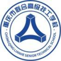 重庆市联合技工学校logo
