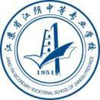 江苏省江阴中等专业学校logo