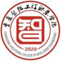 重庆智能工程职业学院logo