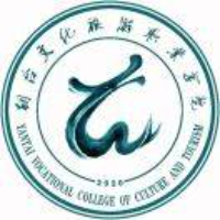 烟台文化旅游职业学院logo
