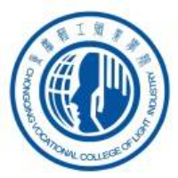 重庆轻工职业学院logo