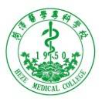 菏泽医学专科学校logo