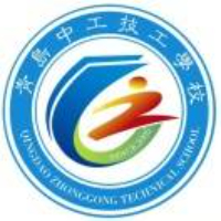 青岛中工技工学校logo